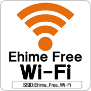 EHIME Free Wi-Fi