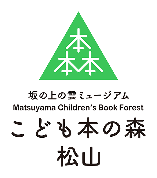 ロゴマーク