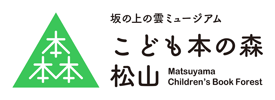 ロゴマーク