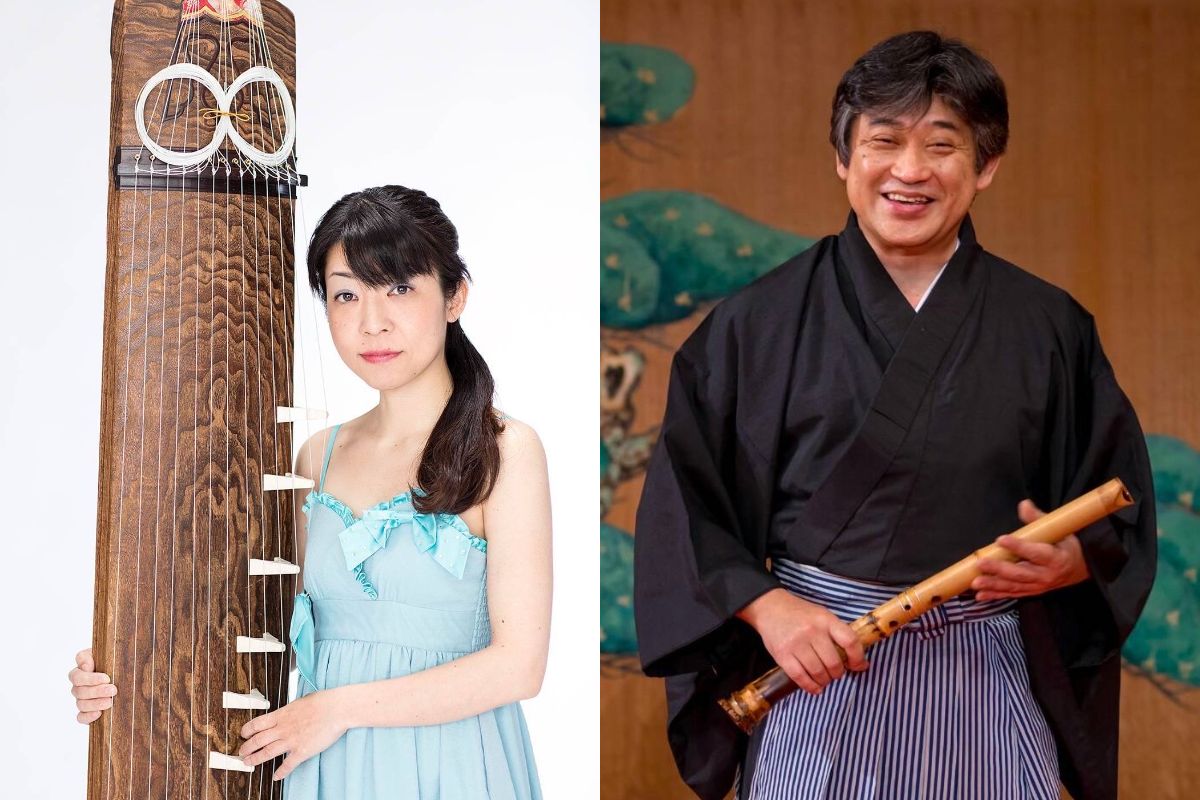 1/20(土) 土曜コンサート